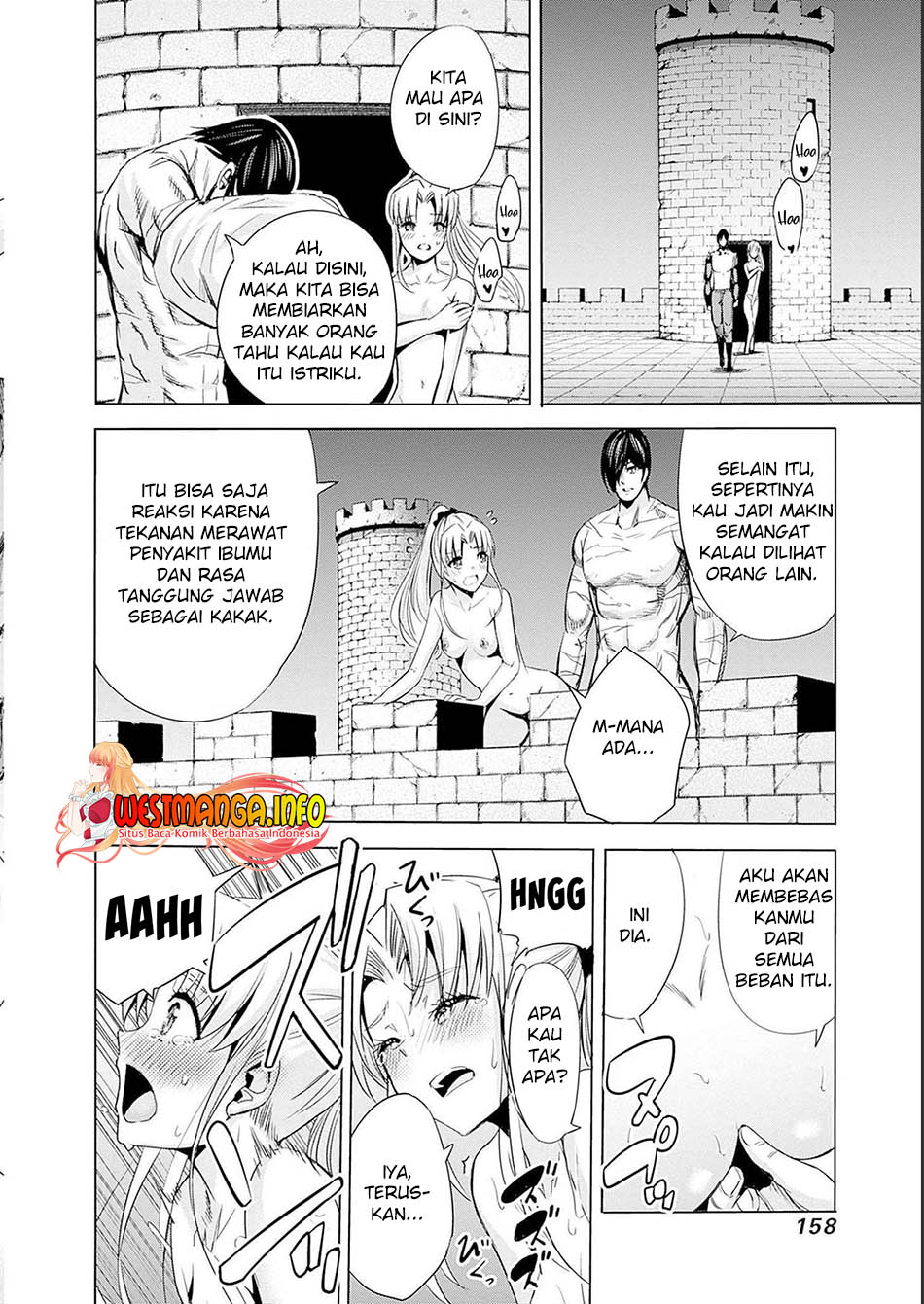 Uragirareta S Rank Boukensha no Ore wa, Aisuru Dorei no Kanojora to Tomoni Dorei dake no Harem Guild o Tsukuru
